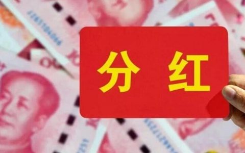 股指期货主力合约if1906(股指期货主力合约更换规则)