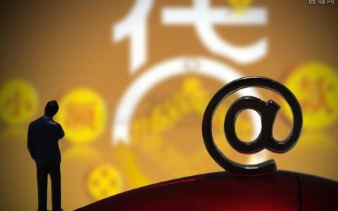 九度期货财经直播室（九度财经在线直播间）